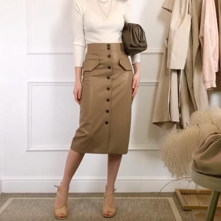 Elengant High Waist Leather Penci Skirt